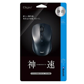 ナカバヤシ｜Nakabayashi マウス Digio2 ブラック MUS-BKT163BK [BlueLED /無線(ワイヤレス) /3ボタン /Bluetooth]