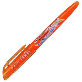 PILOT｜パイロット 消せる蛍光ペン フリクションライト オレンジ SFL-10SL-O