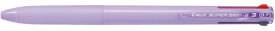 PILOT｜パイロット スーパーグリップG 3 多色ボールペン パープル BKSG-30F-PU [0.7mm]