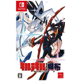 アークシステムワークス｜ARC SYSTEM WORKS キルラキル ザ・ゲーム -異布- 通常版【Switch】 【代金引換配送不可】