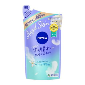 花王｜Kao NIVEA（ニベア）エンジェルスキン ボディウォッシュ つめかえ用 360mL サボン＆ブーケの香り