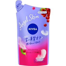 花王｜Kao NIVEA（ニベア）エンジェルスキン ボディウォッシュ つめかえ用 360mL カシス＆ハーブの香り【rb_pcp】