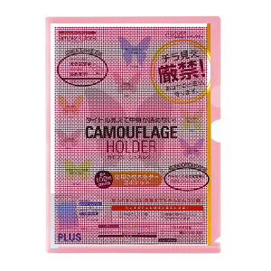 PLUSbvX Jt[Wz_[ 3P PK