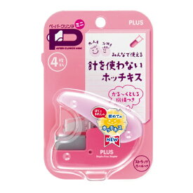 PLUS｜プラス ペーパークリンチミニ 約2〜4枚とじ ピンク SL-104NB