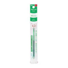 ぺんてる｜Pentel スリッチーズ用 ボールペンリフィル（替芯） Sliccies(スリッチーズ) グリーン XBGRN3D [0.3mm /ゲルインク]