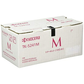 京セラ｜KYOCERA TK-5241M 純正トナー マゼンタ[TK5241M]【wtcomo】