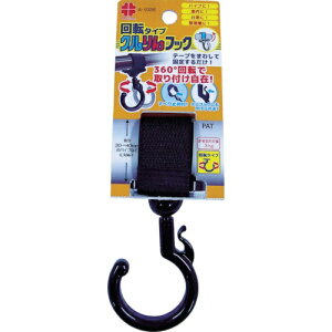 jbT`FCbNISSA CHAIN jbT`FC@NtbN@F@]^Cv@20`40mmp A-1026