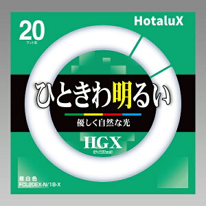 z^NXbHotaluX ی`u(FCL) F FCL20EX-N/18-X [20` /F /1{]