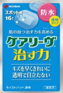 j`obNICHIBAN PA[͖h^CvX|bgp 16k΂񂻂l CNB16SPyrb_pcpz