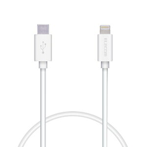 ELECOMbGR iPhone [dP[u Z Type-C CgjOP[u 0.5m PD Ή MFiF } y Lightning RlN^[ iPhone iPad iPod AirPods Ή z ^CvC zCg MPA-CL05XWH [0.5m /USB Power Del