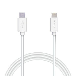 ELECOMbGR iPhone [dP[u Type-C CgjOP[u 1.5m PD Ή MFiF } y Lightning RlN^[ iPhone iPad iPod AirPods Ή z ^CvC zCg MPA-CL15XWH [USB Power DeliveryΉ]