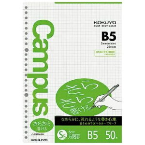 KOKUYObRN LpX [Y[t B5 5mmr 炳珑 50 m-837S-5