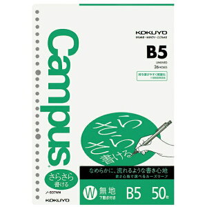 KOKUYObRN LpX [Y[t B5 n 炳珑 50 m-837W
