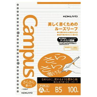 KOKUYO｜コクヨ キャンパス ルーズリーフ B5 ドットA罫 さらさら書ける 100枚 ノ-836ATN