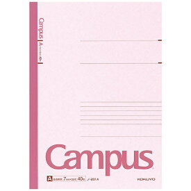 KOKUYO｜コクヨ Campus(キャンパス) ノート 201AN [A4 /7mm(A罫) /横罫線]