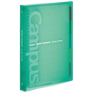 KOKUYObRN LpX oC_[ ~h@B5c@26 -P333NGZ 