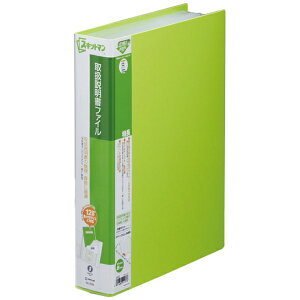 LOWbKING JIM 2632 戵t@C A4c^/12|Pbg 