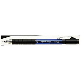 コクヨ｜KOKUYO シャープペンシル(シャーペン） 鉛筆シャープ TypeM 青 PS-P402B-1P [0.7mm]