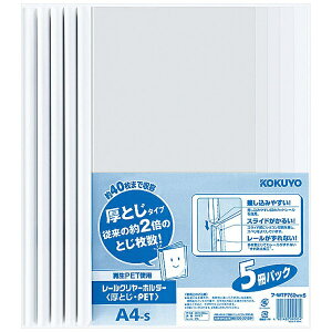 KOKUYObRN [N[z_[ A4c Ƃ PET 5pbN t-WTP760WX5 