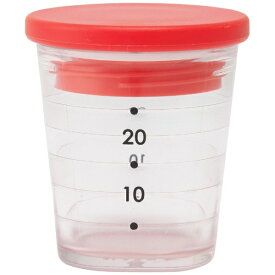 マーナ｜MARNA マイドレッシングカップ・R K692R[K692R]