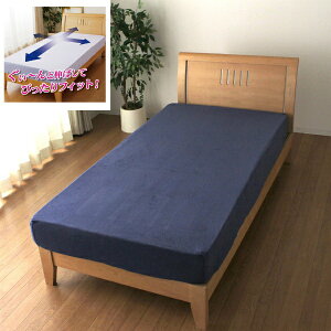 ���I�bOGURI �y�{�b�N�X�V�[�c�������^�b�`�V�[�c�z�̂т̂т҂�����p�C���V�[�c(�Z�~�V���O��/�V���O���T�C�Y���p/�l�C�r�[)