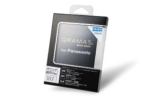 {absakamotoradio DCG-PA03 GRAMASiO}Xj Extra Glass Panasonic LUMIX S1R / S1p DCG-PA03