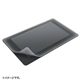 サンワサプライ｜SANWA SUPPLY Wacom ペンタブレット Cintiq Pro 24用　紙のような質感の反射防止フィルム LCD-WCP24P