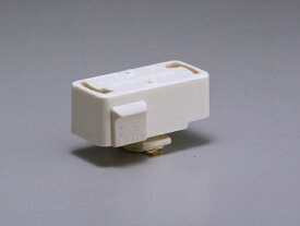 大光電機｜DAIKO レール取付用ダクトプラグ DX-85595