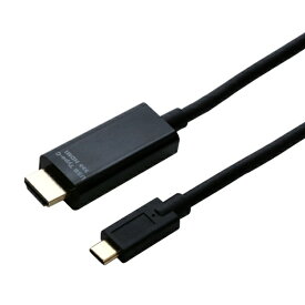 ナカバヤシ｜Nakabayashi USB-C ⇔ HDMI ケーブル [映像 /1.5m /4K対応] ブラック BCC-HD15/BK【rb_ cable_cpn】