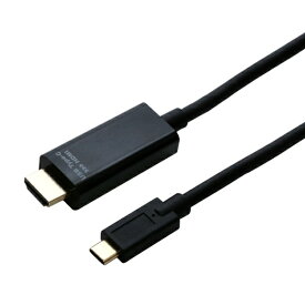 ミヨシ｜MIYOSHI USB-C ⇔ HDMI ケーブル [映像 /3m /4K対応] ブラック BCC-HD30/BK[BCCHD30BK]