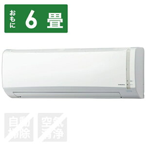 コロナ CORONA エアコン 6畳CSH-N2219R-W エアコン 2019年 Nシリーズ ホワイト [おもに6畳用 /100V][エアコン 6畳 CSHN2219R+COHN2219R]【zero_emi】