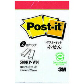 3Mジャパン｜スリーエムジャパン ふせん再生紙スタンダードシリーズ Post-it(ポスト・イット) ホワイト（赤線入り） 500RP-WN【rb_mmml】