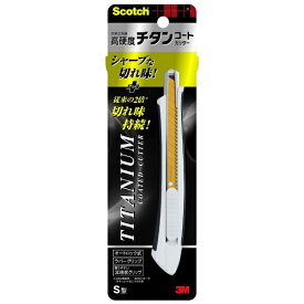 3Mジャパン｜スリーエムジャパン チタンコートカッター Scotch(スコッチ) TI-CHS