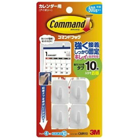 3Mジャパン｜スリーエムジャパン コマンドフックカレンダー用 Command(コマンド) CMR10