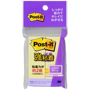 3MWpbX[GWp SӂĐX^_[hV[Y@tbN^Cv Post-it(|XgECbg) CG[ 500SS-RPYHyrb_mmmkz
