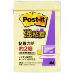 3Mジャパン｜スリーエムジャパン 強粘着ノート Post-it(ポスト・イット)【rb_mmmk】