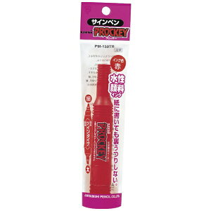 �O�H���M�bMITSUBISHI PENCIL PROCKEY(�v���b�L�[) �T�C���y�� �׎��ېc�E�����p�c (�p�b�N�d�l) �� PM150TR1P.15