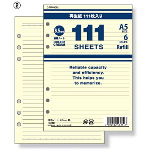 CCbRaymay Fujii L[[h蒠ptB 111rm[g 6.5mm [A5 /c /6 /111] N[ DAR4008L