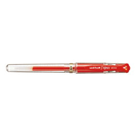 三菱鉛筆｜MITSUBISHI PENCIL uni-ball SigNo(ユニボール シグノ) ボールペン 太字 赤(インク色：赤) UM153.15 [1.0mm]