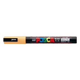 三菱鉛筆｜MITSUBISHI PENCIL POSKA(ポスカ) 水性ペン 細字丸芯 うすだいだい PC3M.54