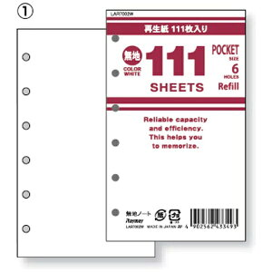 CCbRaymay Fujii L[[h蒠ptB 111nm[g [|PbgTCY /c /6 /111] zCg LAR7002W