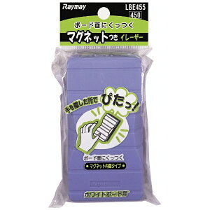 CCbRaymay Fujii k{[hC[U[l zCg{[hp }OlbgC[U[  LBE455