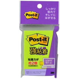 3Mジャパン｜スリーエムジャパン 強粘着ふせんスタンダードシリーズ フックタイプ Post-it(ポスト・イット) ライム 500SS-LINH