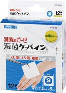 {YƁbKAWAMOTO ŋۃP[pC S 12