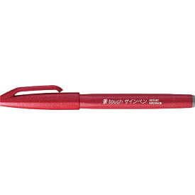 ぺんてる｜Pentel 筆touchサインペン 水性サインペン (パック仕様) レッド XSES15C-B