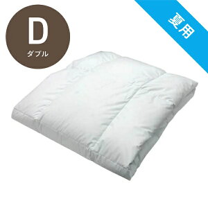 ���эH�[�bUMO KOBO ���|���H�ѕz�c FUWD19B [�_�u��(190×210cm) /�ėp /�z���C�g�_�b�N�_�E��85% /�u���[]