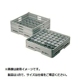 本間冬治工業｜Homma Fuyuji Kogyo 弁慶 49仕切り グラスラック G-49-95 ＜IGL49095＞[IGL49095]