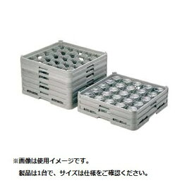 本間冬治工業｜Homma Fuyuji Kogyo 弁慶 25仕切り ステムウェアーラック S-25-125 ＜IST57125＞[IST57125]