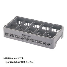 本間冬治工業｜Homma Fuyuji Kogyo 弁慶 10仕切り グラスラック HG-10-105 ＜IGL51105＞[IGL51105]