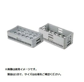 【エントリーで最大全額ポイント還元｜7/18迄】 本間冬治工業｜Homma Fuyuji Kogyo 弁慶 18仕切り グラスラック HG-18-115 ＜IGL52115＞[IGL52115]